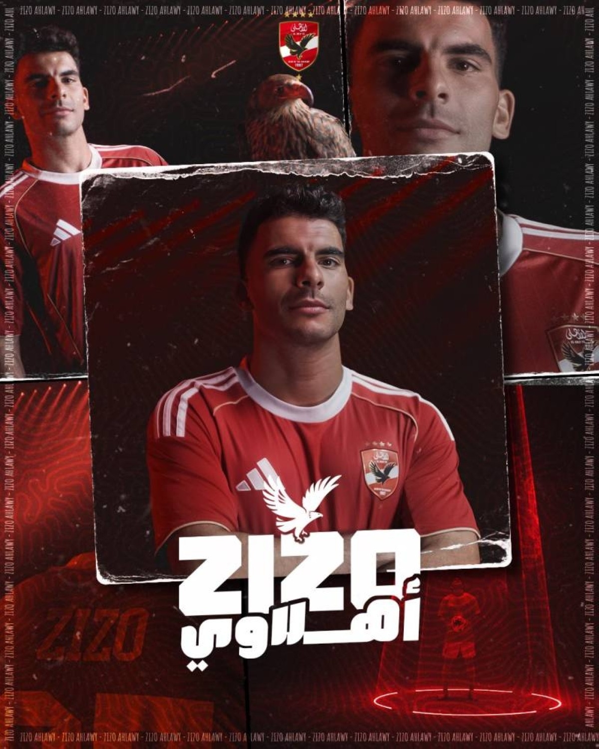 الأهلي المصري يعلن ضم زيزو من الزمالك في صفقة انتقال حر