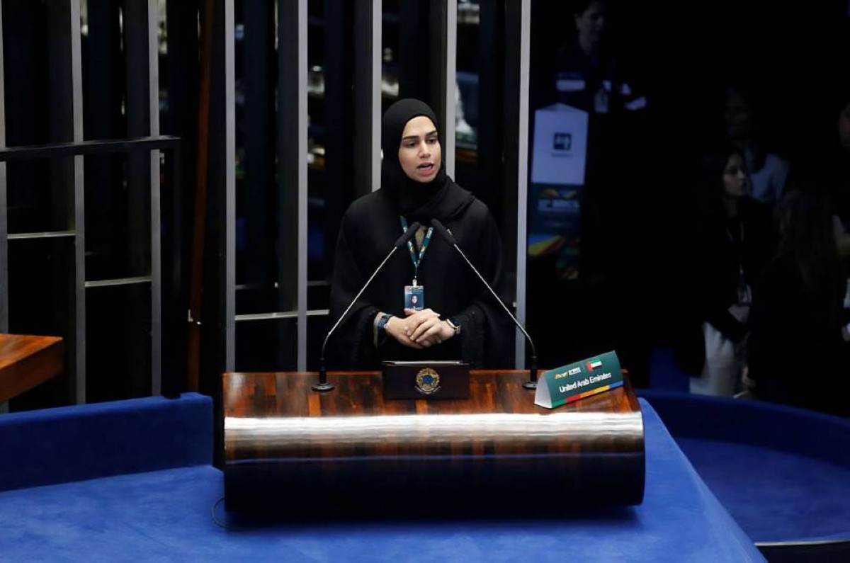 عضوة بـ"الوطني الاتحادي" تشارك في المنتدى البرلماني لمجموعة بريكس