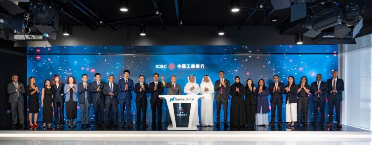 ناسداك دبي: إدراج سندات خضراء متعددة العملات من البنك الصناعي الصيني بـ 1.72 مليار دولار