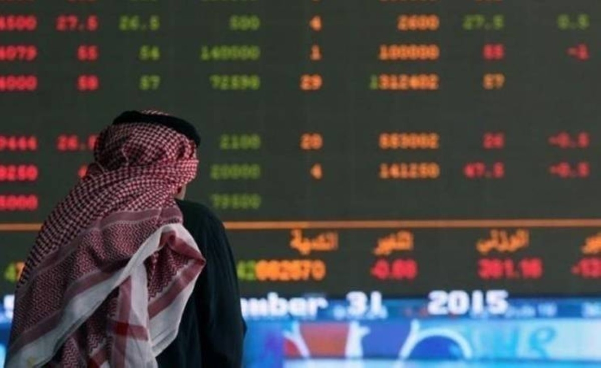 تراجع جماعي للبورصات العربية تحت ضغط الأوضاع الجيوسياسية