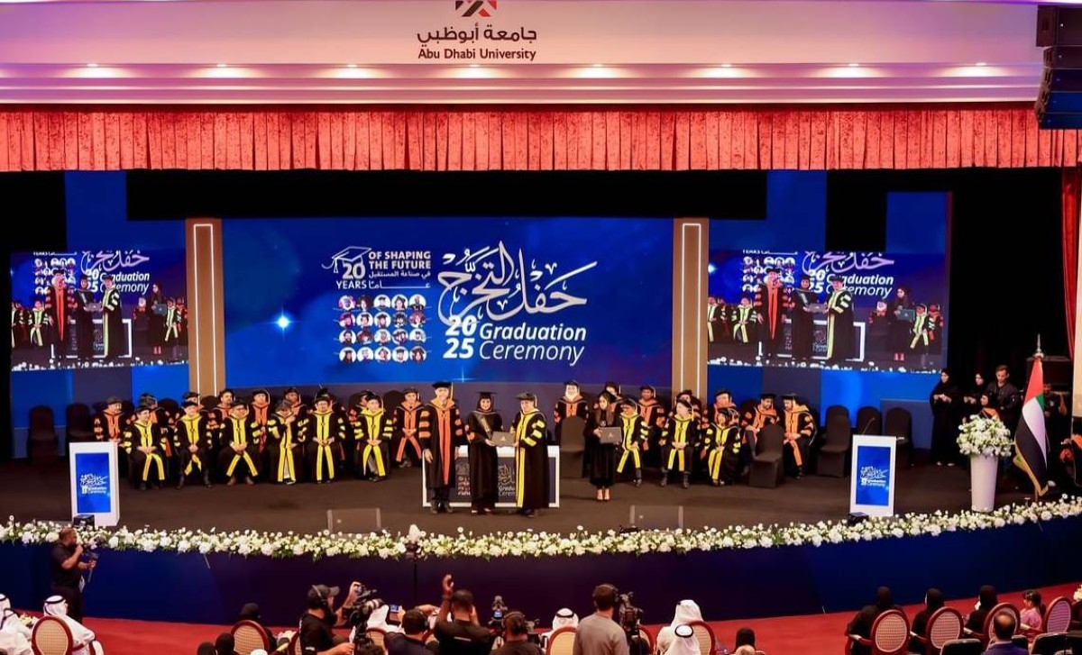جامعة أبوظبي تحتفي بتخريج الدفعة الـ 18 من طلابها