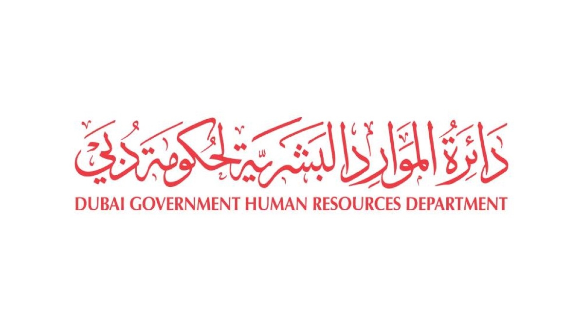 "موارد دبي" تعمم مبادرة "صيفنا مرن" على مستوى الجهات الحكومية في الإمارة