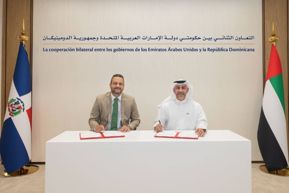 الإمارات والدومنيكان تطلقان شراكة لتبادل الخبرات في التحديث الحكومي