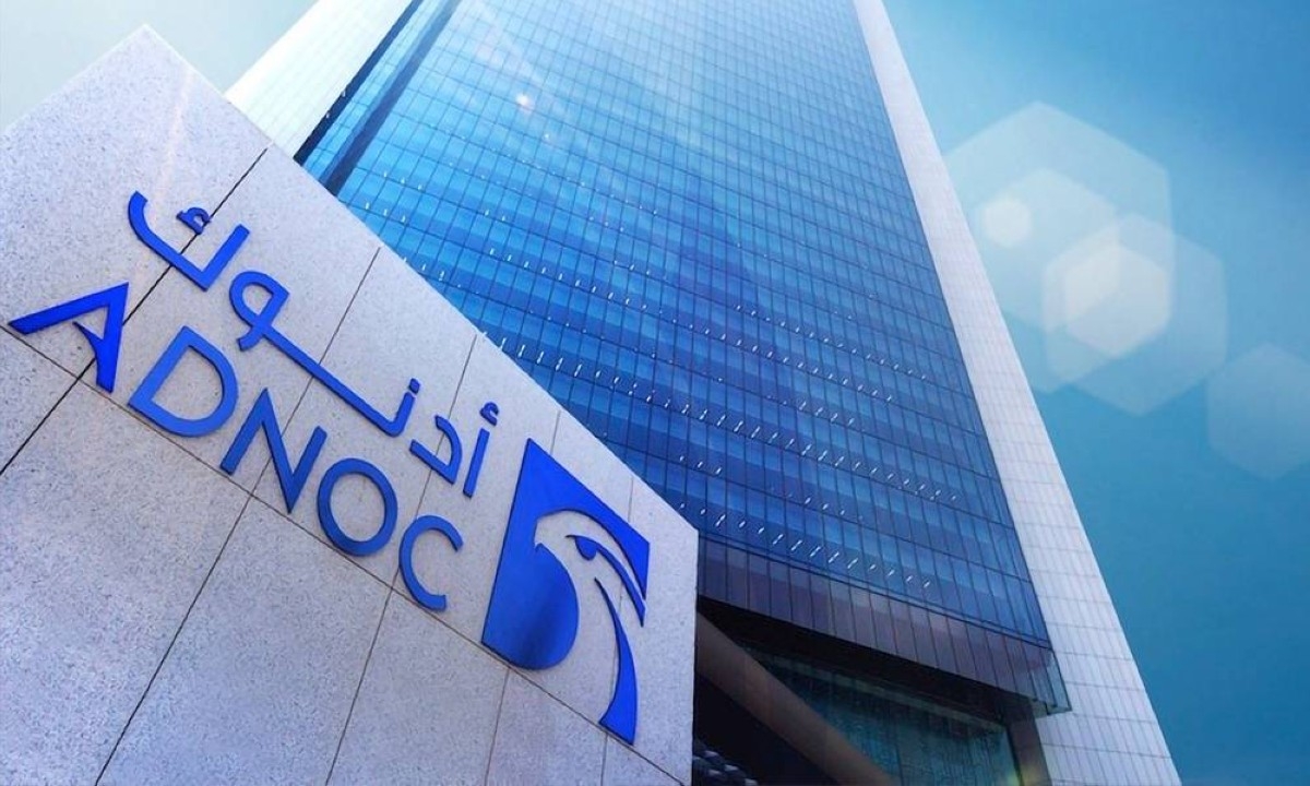 «أدنوك» تتقدم بعرض بقيمة 18.7 مليار دولار للاستحواذ على مجموعة سانتوس الاسترالية