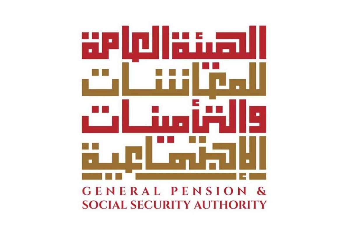 «المعاشات» تعفي أصحاب المشاريع الصغيرة من المبالغ المترتبة على التأخر