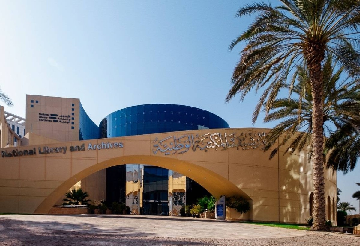 ندوة تضيء على تحالف «DataCiteUAE»