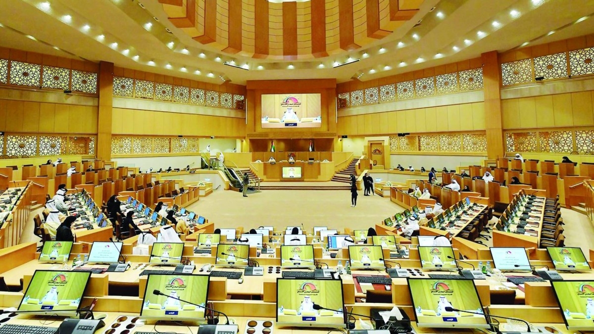 وفق تقرير للمجلس الوطني الاتحادي.. إنجازات «وقفية» بارزة لـ«الشؤون الإسلامية» 2024