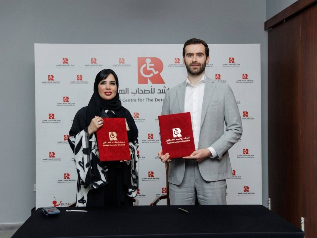 مجموعة «يانغو» تتعاون مع مركز راشد لأصحاب الهمم لدعم تعلم الذكاء الاصطناعي