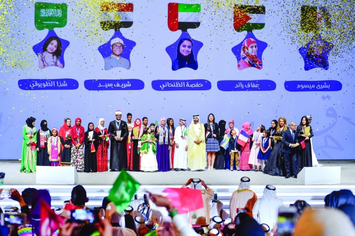 لمار الجعافرة بطلة الأردن في تحدي القراءة العربي