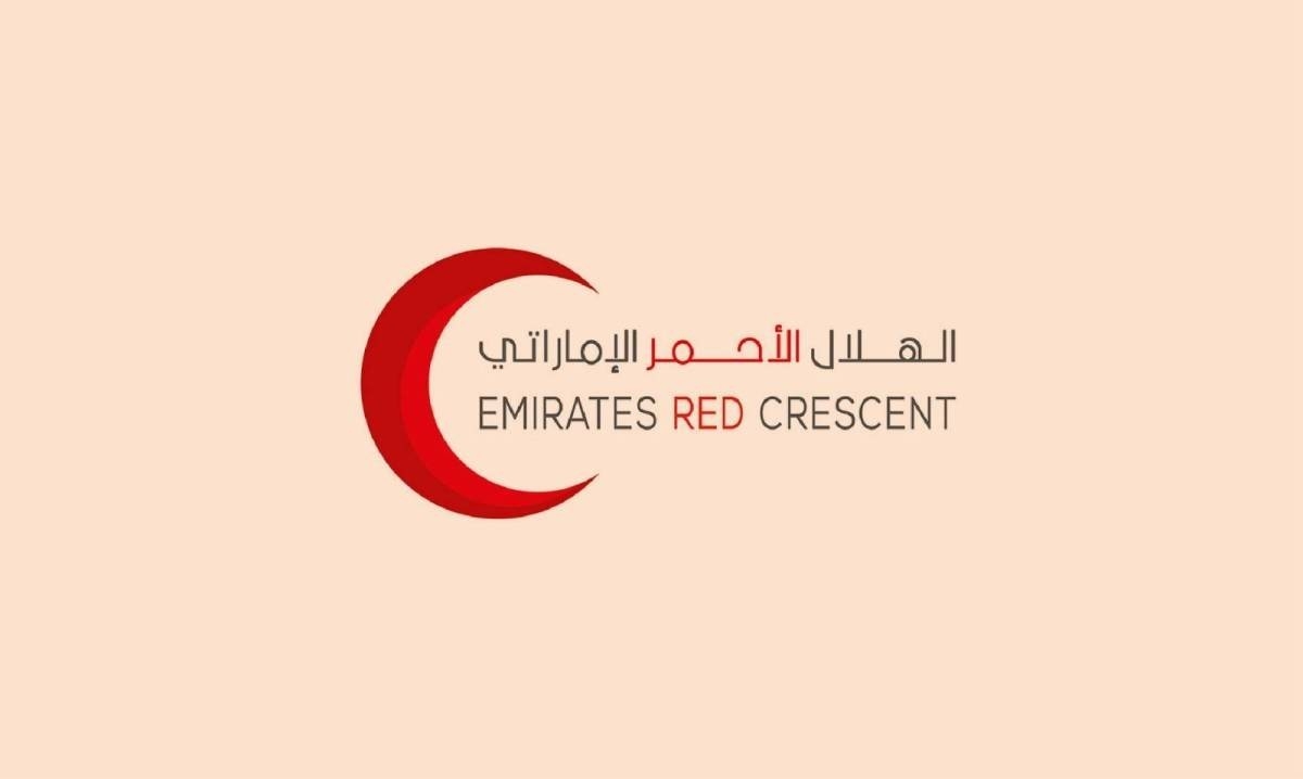 "الهلال الأحمر" تطلق مبادرة "سقيا الماء" تحت شعار "لا تنسوهم"