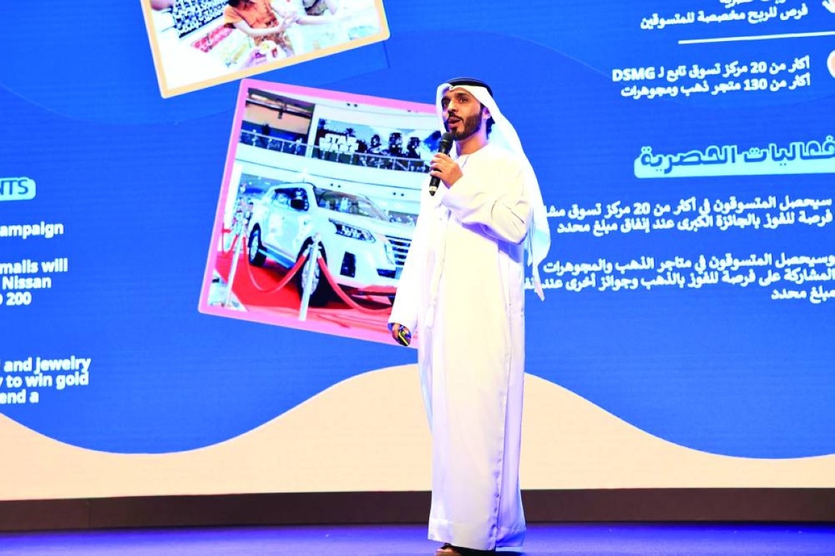 66 يوماً من الأجواء الترفيهية الرائعة بدبي خلال «مفاجآت الصيف 2025»