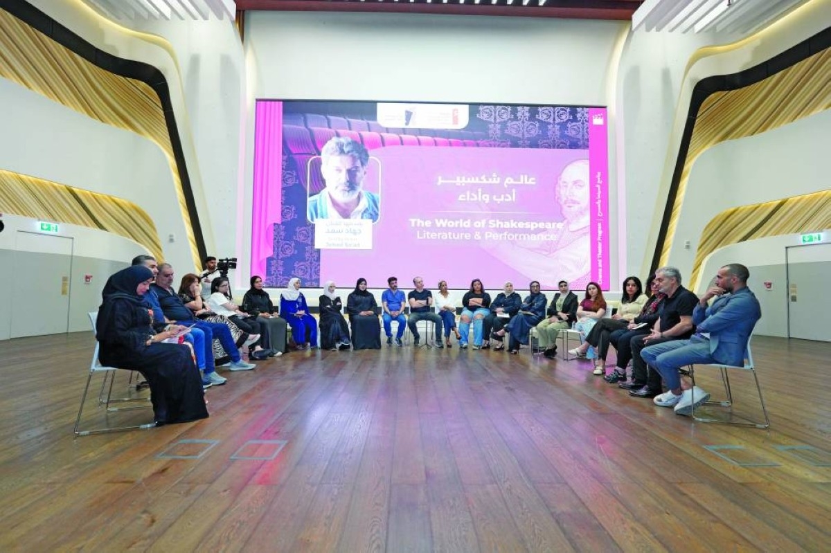 مكتبة محمد بن راشد تستعيد عالم شكسبير على مدار يومين