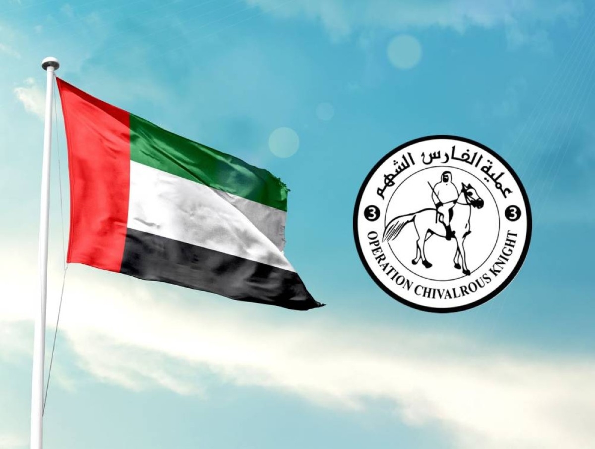 الإمارات تخلي الطفل حاتم عوض من غزة للعلاج من حروق بليغة بعد فقدانه عائلته