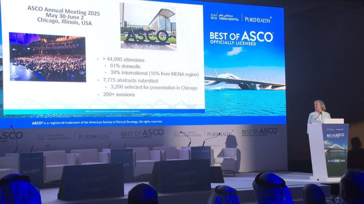 انطلاق أعمال مؤتمر "أفضل ما في أسكو الإمارات 2025" بأبوظبي