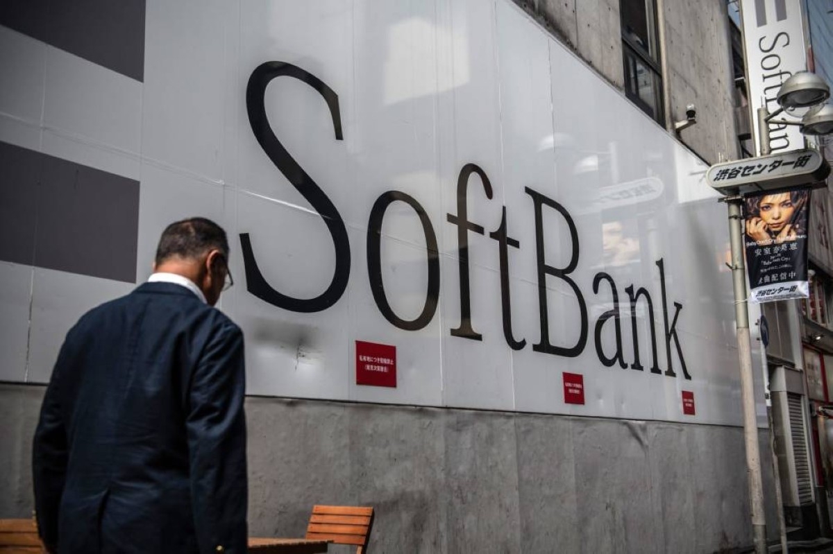 «سوفت بنك» تنتظر دعم ترامب لمشروع ذكاء اصطناعي بتريليون دولار في أمريك