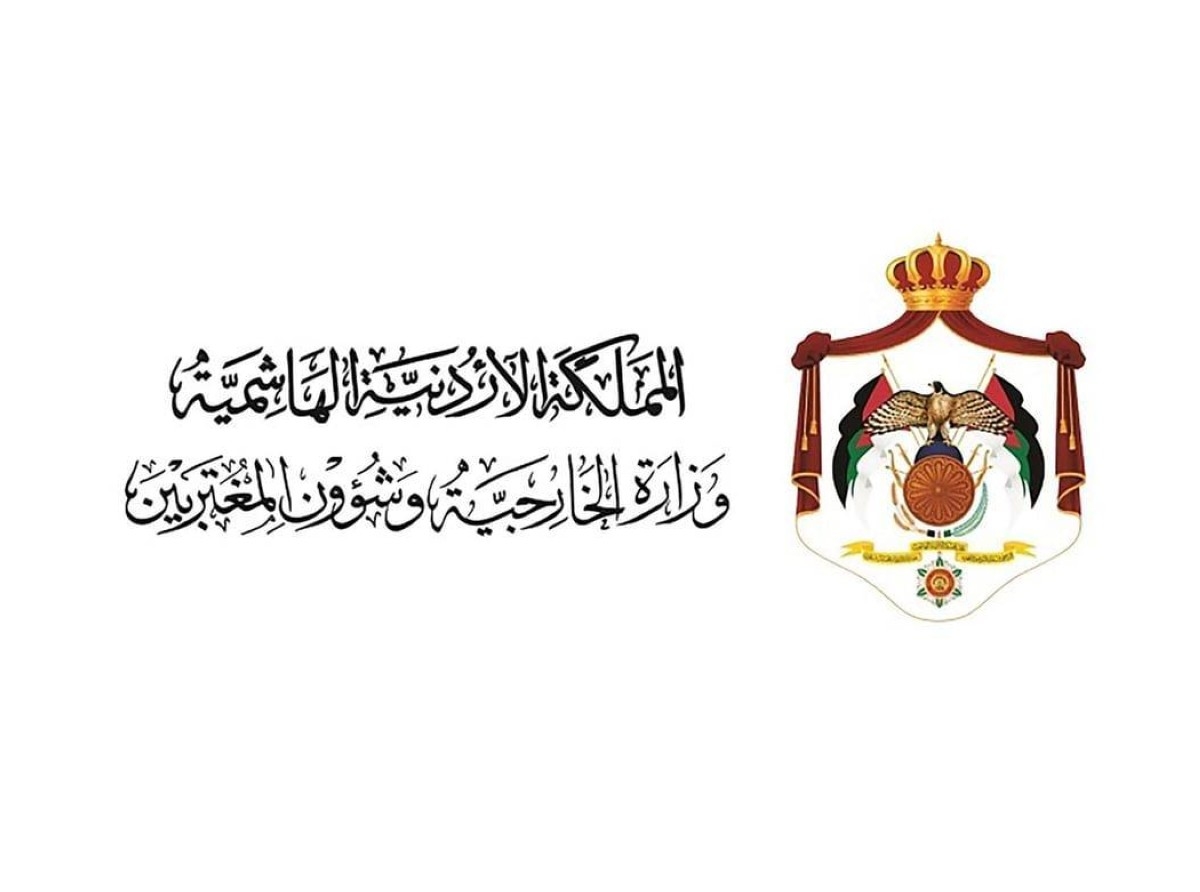 الأردن يدين العدوان الإيراني على قطر