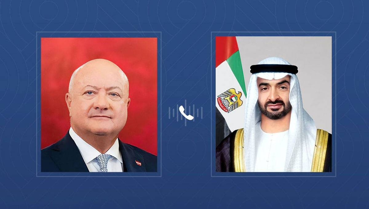 رئيس الدولة ومستشار النمسا يبحثان هاتفياً التطورات الإقليمية
