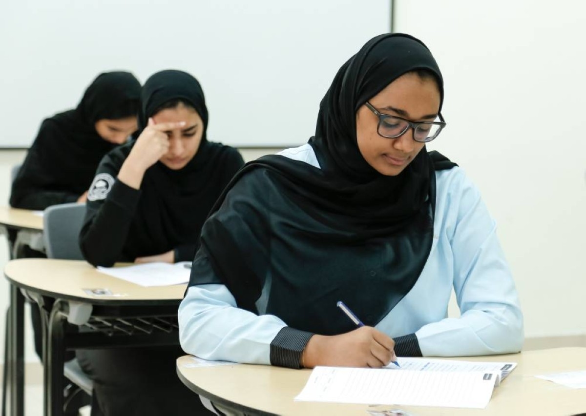 الإمارات: إعلان نتائج الثانوية العامة 30 يونيو الجاري