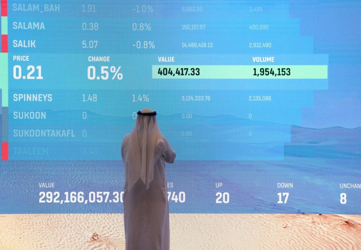 ارتفاع أغلب للبورصات العربية.. ومؤشر دبي لأعلى مستوى منذ يونيو 2008