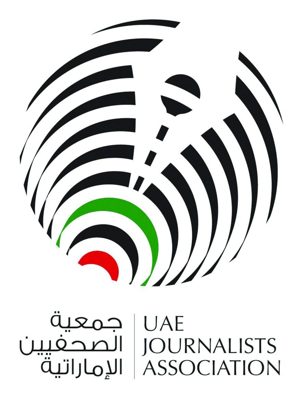 جمعية الصحفيين تعتمد 276 طلباً لعضويتها منذ مايو 2024