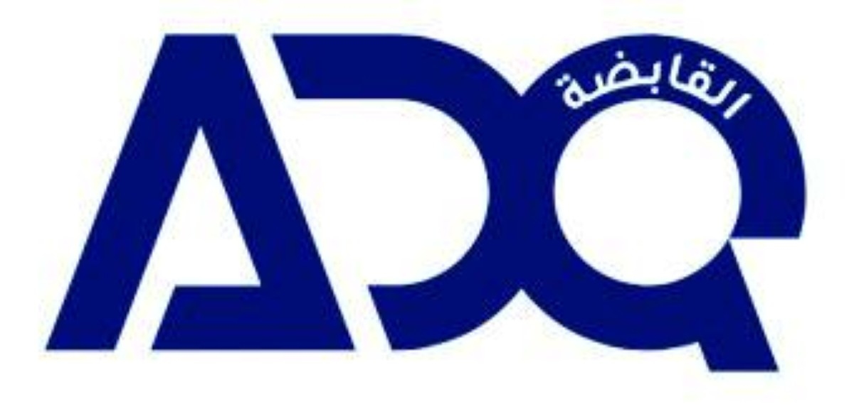 «القابضة» تعتزم الاستحواذ على حصة استراتيجية في «ليماجرين» الفرنسية