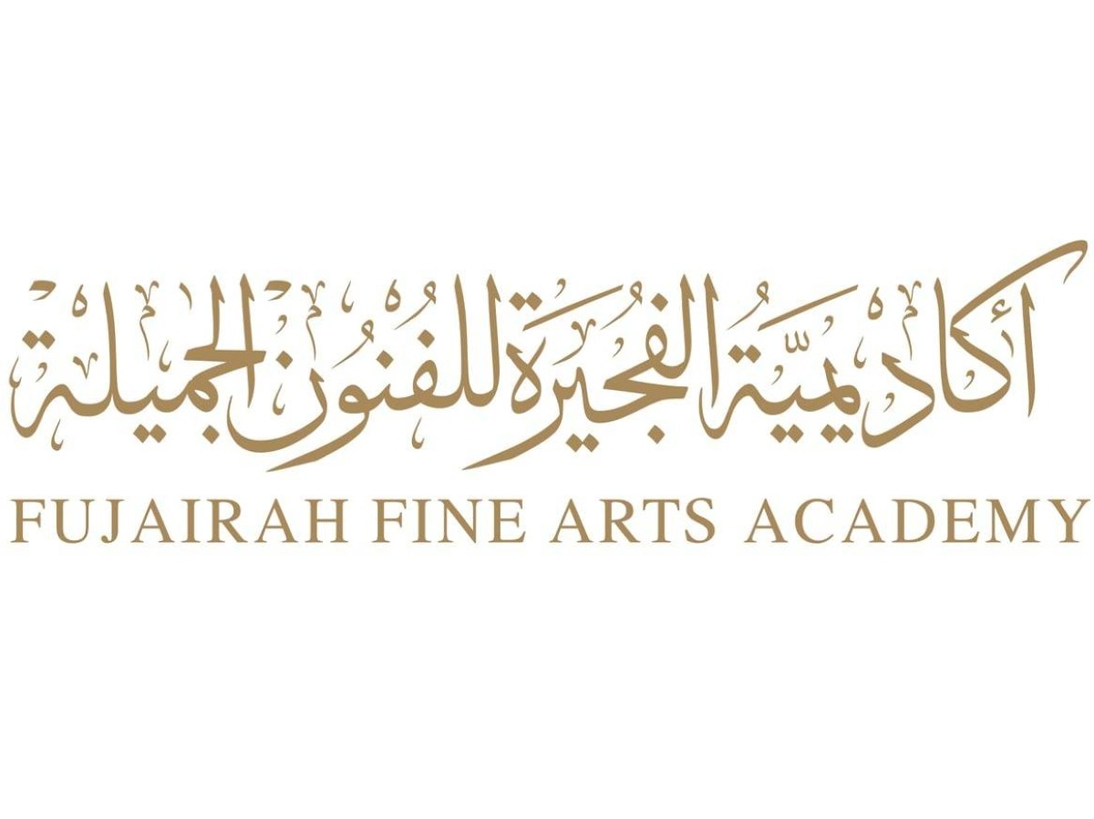 الفجيرة للفنون الجميلة تطلق "الشارع الموسيقي"