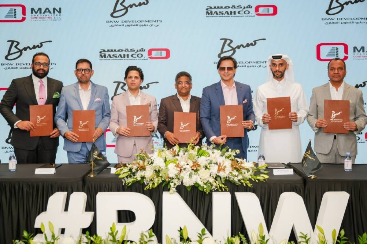 «بي إن دبليو ديفيلوبمنتس» توقع تحالفاً بمليار درهم مع «ماسة»