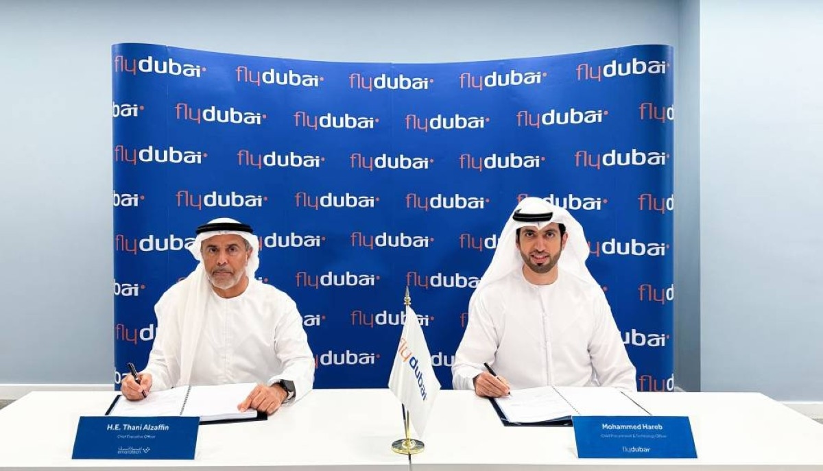 فلاي دبي توفر 6 بوابات بيومترية ذكية فى مركز عمليات الطيران