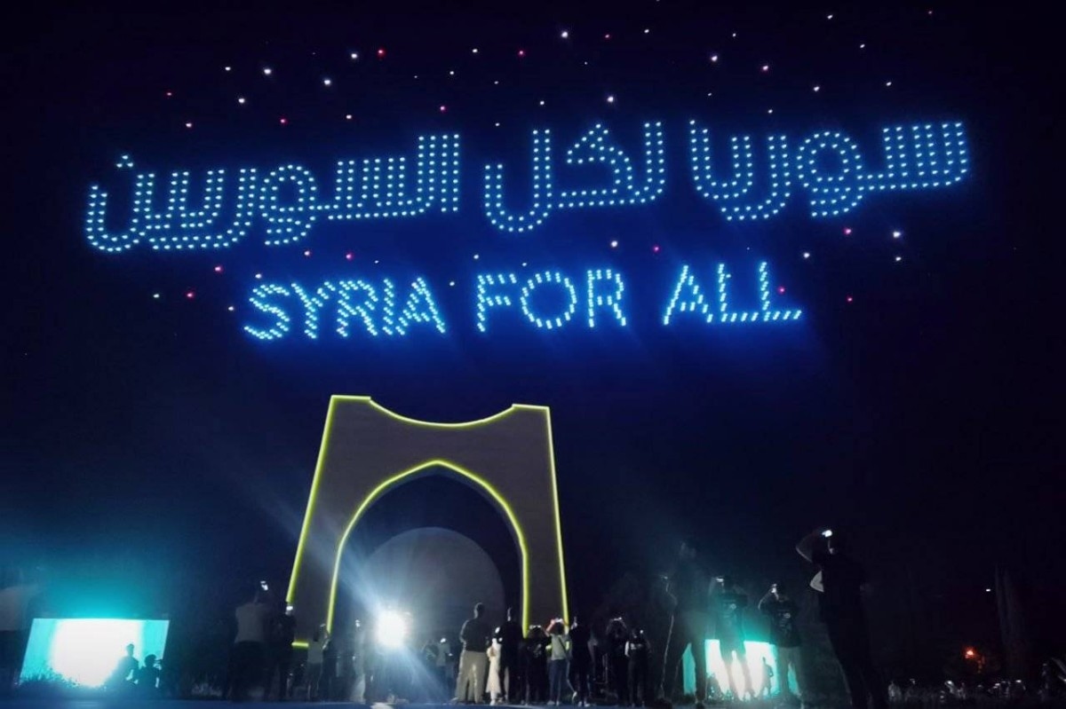 إطلاق "الهوية البصرية الجديدة" لسوريا في احتفال مهيب