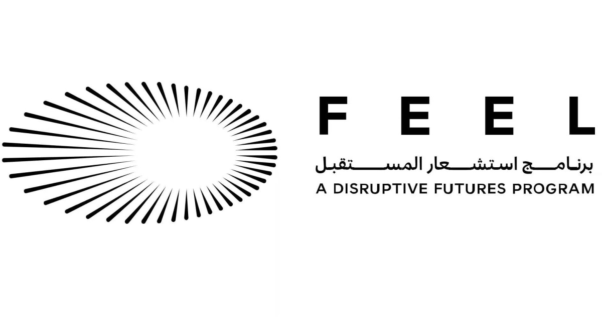 أكاديمية دبي للمستقبل تفتح باب التسجيل بالدورة الثانية من "برنامج استشعار المستقبل"