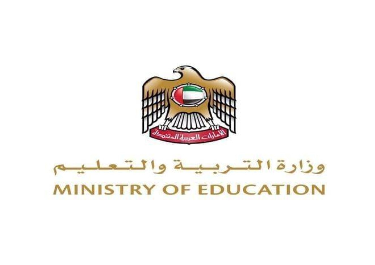 سارة الأميري: أولمبياد الكيمياء الدولي فرصة لتحفيز الطلبة على الإبداع