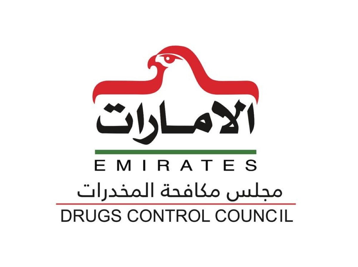 لجنتا المكافحة تضعان خطة شاملة للتصدي لتهريب المخدرات والإتجار بها