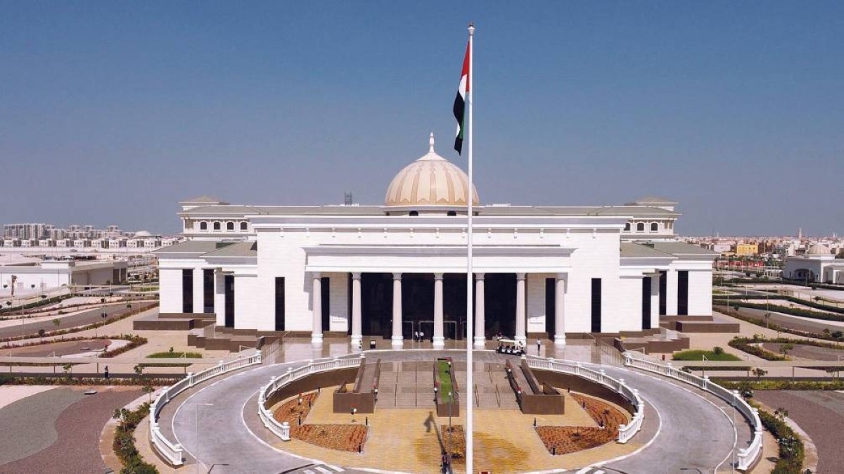 وزارة العدل: استكمال «تصفير البيروقراطية» في الخدمات بحلول 2026
