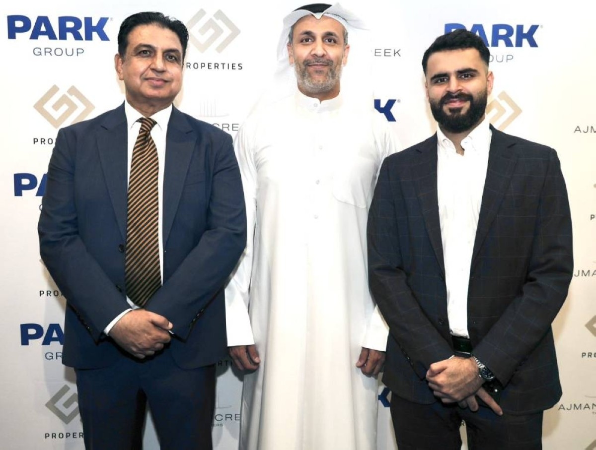 إطلاق «أبراج خور عجمان» باستثمارات 1.5 مليار درهم