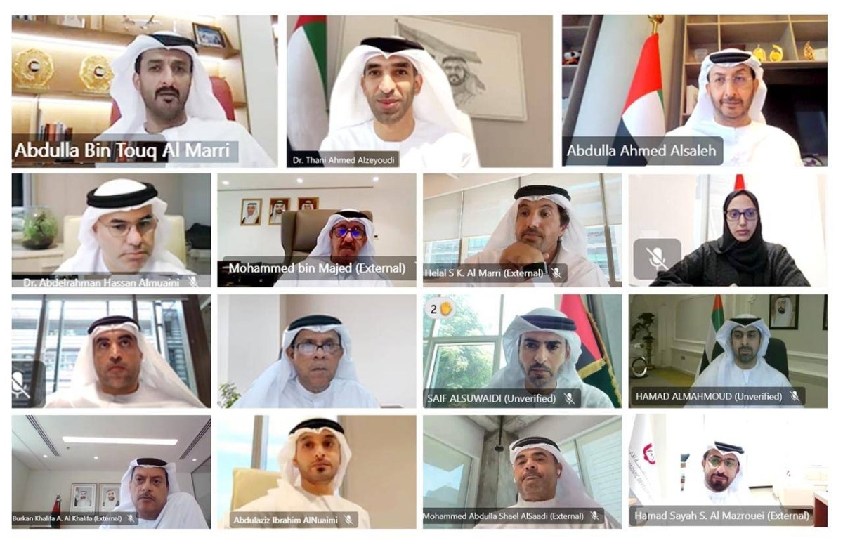 الإمارات تعزز الربط الرقمي للسجل الاقتصادي الوطني