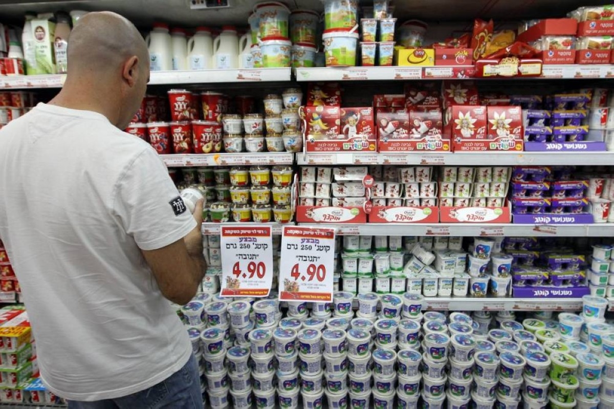 معدل التضخم في إسرائيل يرتفع إلى 3.3%