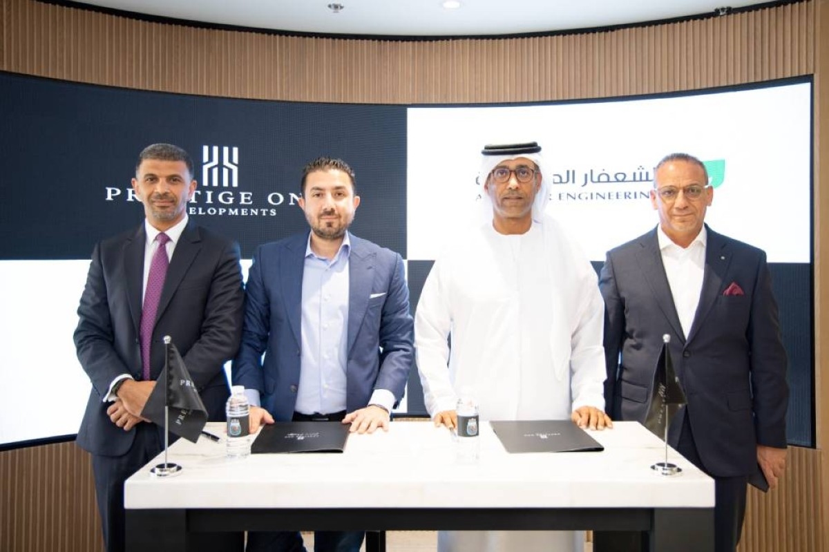 شراكة استراتيجية بين «بريستيج ون» و«الشعفار للهندسة»