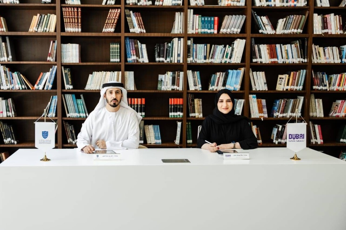 شراكة بين «دبي للثقافة» وكلية محمد بن راشد للإدارة الحكومية تثري المشهد الإبداعي