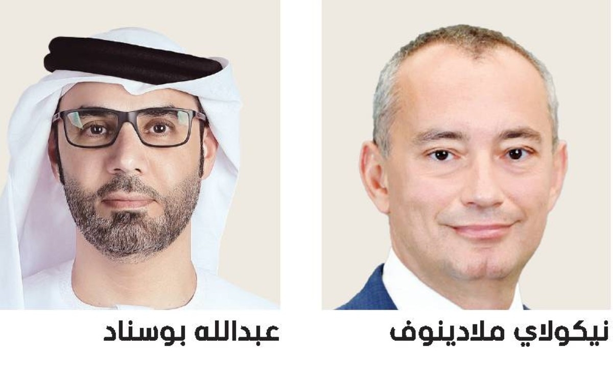 عهد الاتحاد.. ميثاق من الوفاء والانتماء والولاء