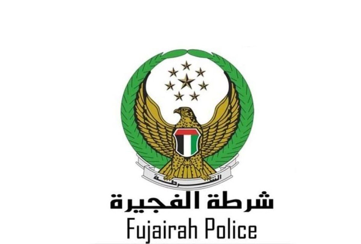 شرطة الفجيرة تستعرض تجربتها الرقمية في مؤتمر بتونس