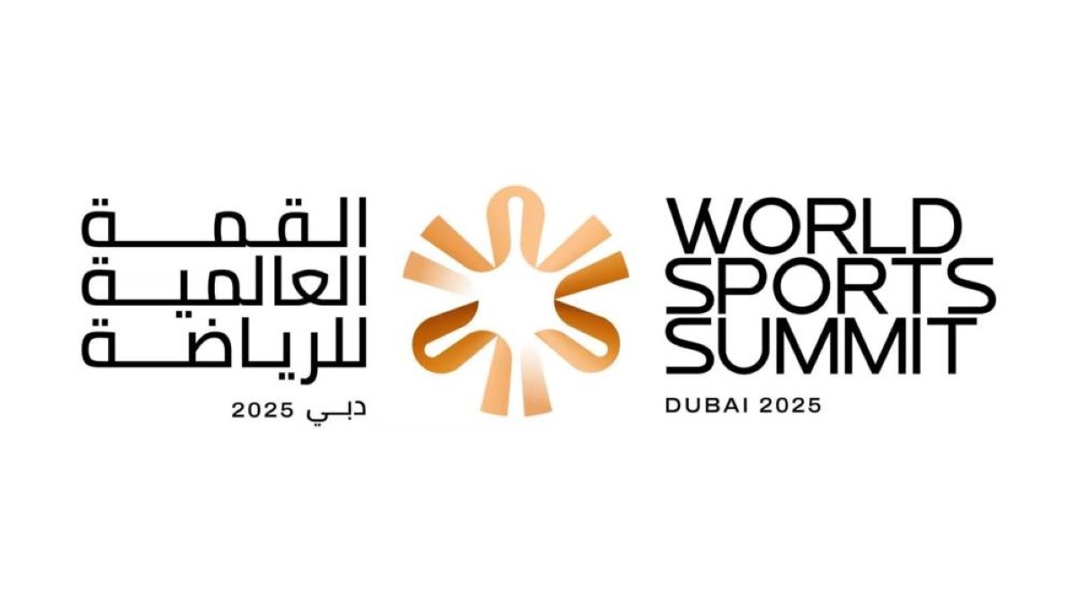 القمة العالمية للرياضة .. مبادرة ترسخ مكانة الإمارات مركزا عالميا لصناعة القرار الرياضي