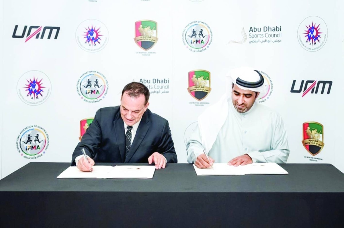 أبوظبي تستضيف بطولة العالم للمواي تاي للشباب