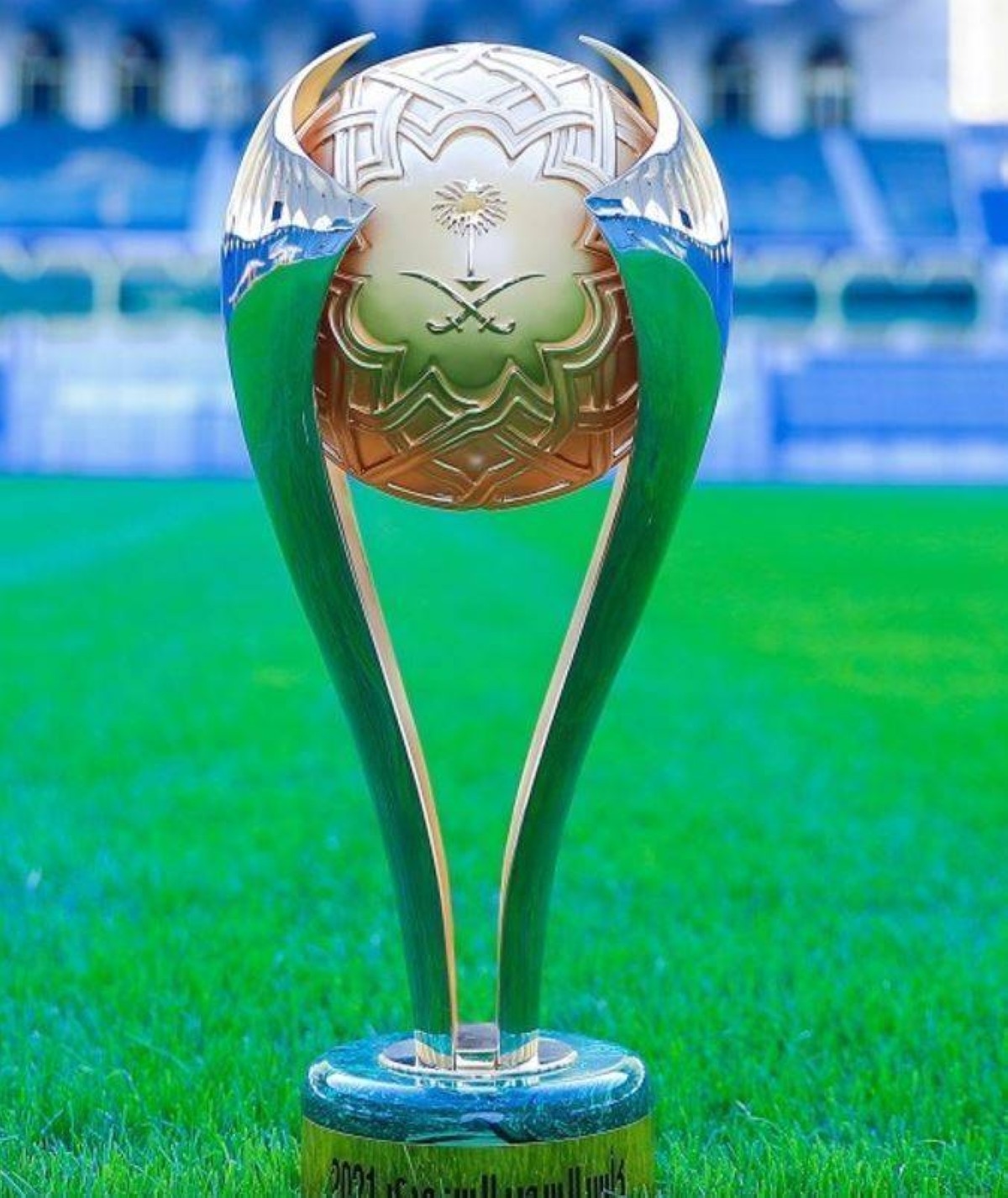 رسمياً.. الهلال ينسحب من بطولة كأس السوبر السعودي