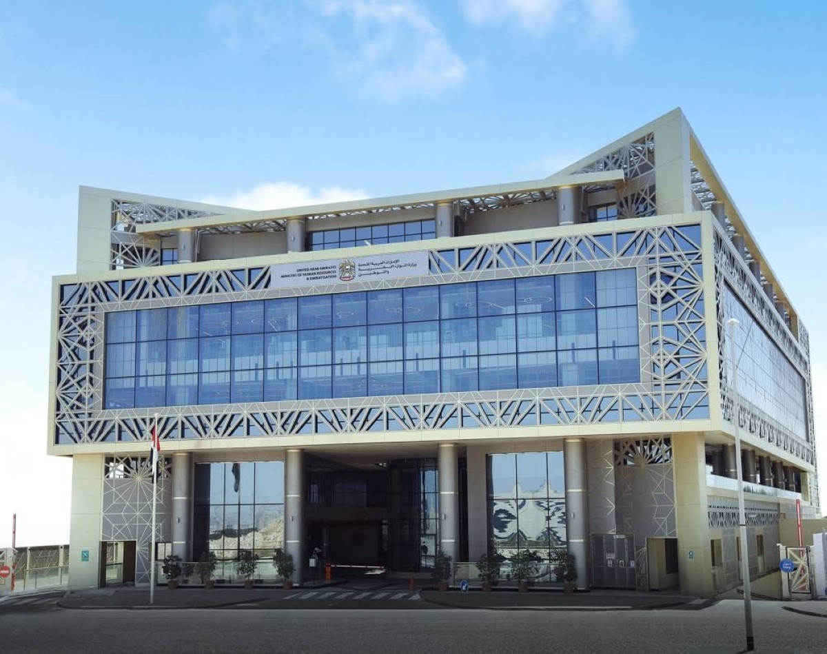الإمارات.. إغلاق 77 حساباً على وسائل التواصل لمزاولتها استقدام العمالة المساعدة من دون ترخيص