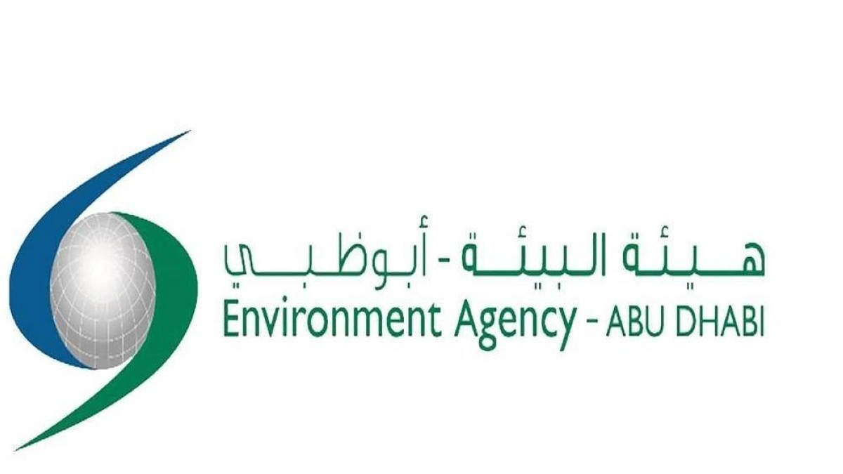 إطلاق خطة أبوظبي للتكيّف مع تغير المناخ لقطاع البيئة
