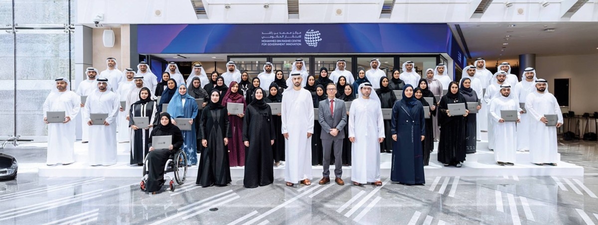 50 خريجاً في الدفعة الثامنة من دبلوم الابتكار