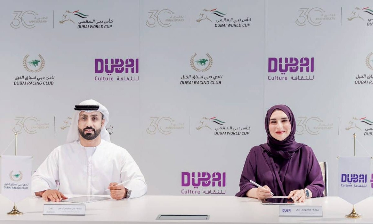 «دبي للثقافة» و«دبي لسباق الخيل».. شراكة ترسخ حضور التراث المحلي