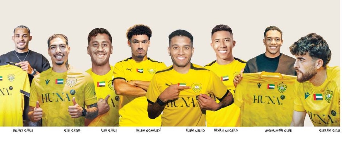 8 صفقات تكشف نوايا الوصل في استعادة الألقاب