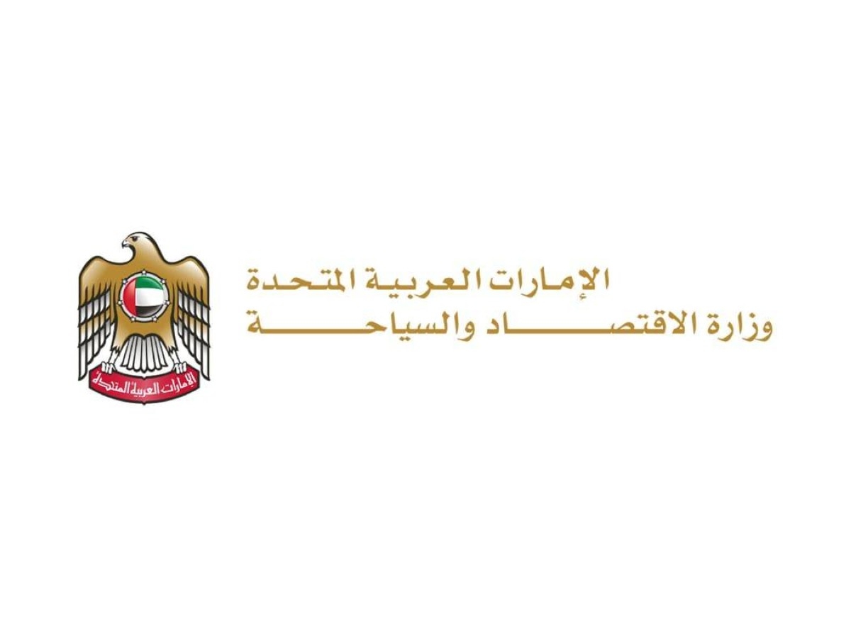 الإمارات .. الشركات العائلية تعزز نموها ومساهمتها في الاقتصاد الوطني