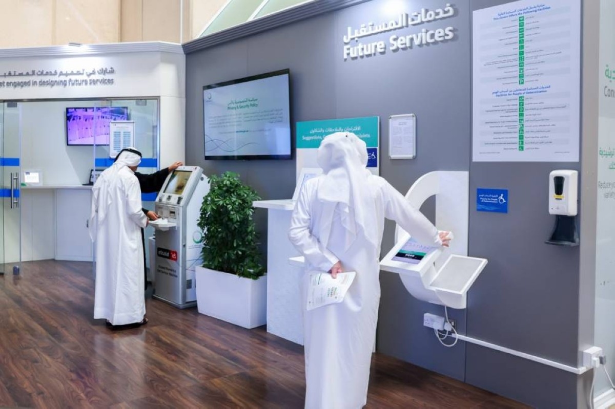 7.2ملايين معاملة رقمية بـ «كهرباء دبي» خلال 6 أشهر